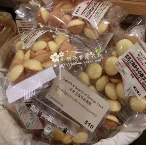 muji無印良品這些不容錯過的零食~(吃貨必看