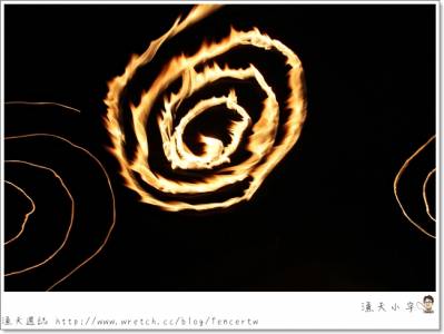 〔苗栗〕507高地美健休閒農場(上) ─ 星空燭光晚宴,好浪漫 真悠閒~