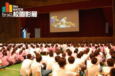 開演囉!WeWatch校園影展104學年度片單全新出爐