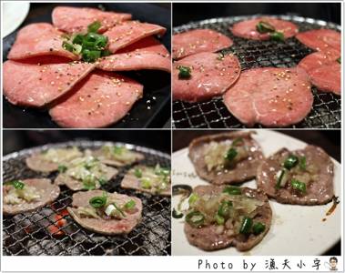 〔新北〕狠生氣日式燒肉 ─ 烤肉 鍋物 冰淇淋通通吃到飽~