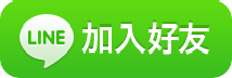 文化台北:典藏五千年歷史的城市