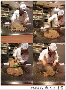 〔台北〕華國飯店長虹酒吧 ─ 帝國鐵板炒飯真是太美味了~