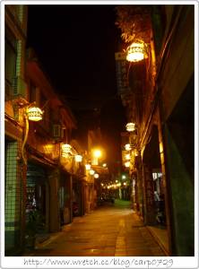 〔新北〕秋憶坪林一日小旅行,傳統 創意美食吃透透~