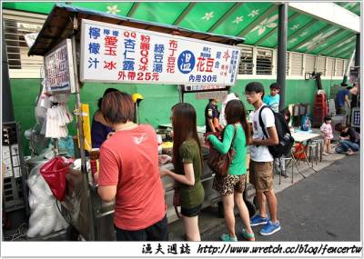 〔桃園〕中壢觀光夜市 ─ 黃金傳說之十攤爆食吃透透(上)~