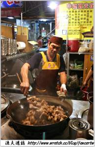 〔桃園〕中壢觀光夜市 ─ 黃金傳說之十攤爆食吃透透(上)~
