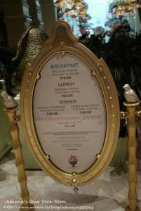 │美國│美西之旅Day4-1：Wynn Las Vegas Buffet 午餐Lunch菜色