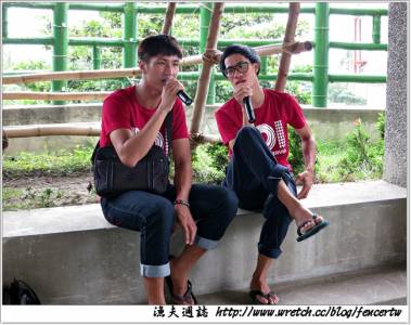 〔台東〕原住民部落,農村深度體驗之旅 Day1(上)