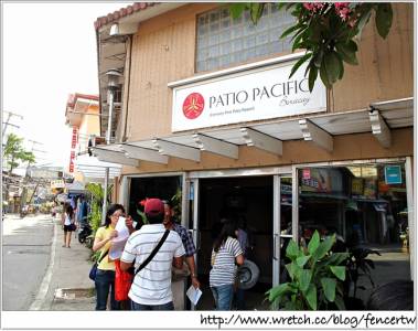 〔菲律賓〕長灘島之旅 - Day1:PATIO PACIFIC BORACAY→ D Mall → KALINGA Bar Restaurant →Palassa SPA