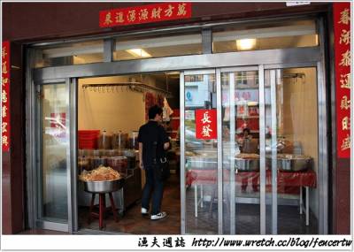 〔彰化〕鹿港小鎮 ─ 在地人帶路,憶兒時尋訪古蹟 探索美食之旅(下)