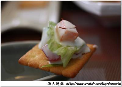 〔台北〕元吉日本料理 ─ 創意料理的挑戰~