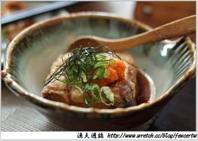 〔台北〕元吉日本料理 ─ 創意料理的挑戰~