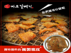 想吃韓式正統鍋物 烤肉不必飛出國〜盤點4大進駐台灣的韓國TOP餐廳