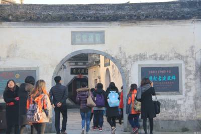中國最具魅力名鎮 西遞古村落
