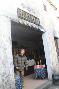 中國最具魅力名鎮 西遞古村落