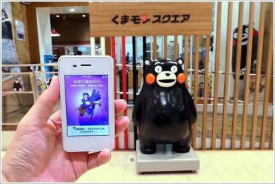 【日本旅遊】Pig Wifi 日本九州旅遊上網Wifi機租借心得 介紹 4G不限流量 不限速的出遊好幫手