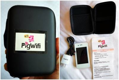 【日本旅遊】Pig Wifi 日本九州旅遊上網Wifi機租借心得 介紹 4G不限流量 不限速的出遊好幫手