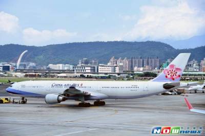 莫柏颱風侵襲香港 航空異動資訊懶人包