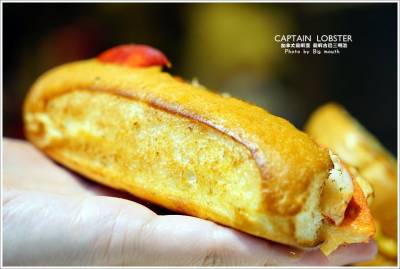 【台北信義】CAPTAINLOBSTER‧加拿大龍蝦堡X龍蝦古巴三明治 免出國就能享受熱騰騰的龍蝦堡美味