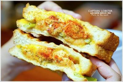 【台北信義】CAPTAINLOBSTER‧加拿大龍蝦堡X龍蝦古巴三明治 免出國就能享受熱騰騰的龍蝦堡美味