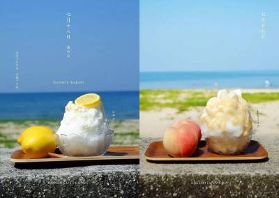 夏天不吃冰還要幹啥？說到日本刨冰我就只認這一家！
