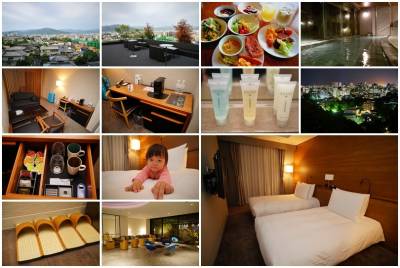 【日本九州】Agora Fukuoka Hilltop Hotel Spa 福岡阿古拉山頂水療飯店‧免費夜景看到飽 超大空間+公共澡堂，還有免費接駁與停車場
