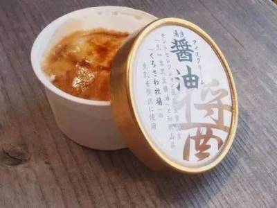 日本10款根本下不去嘴的冰淇淋，這到底是什麼鬼啊！ 10吃下去前要有很大的勇氣