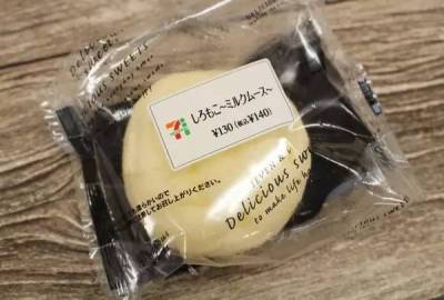 便利到「過分」的日本便利店，難怪日本人這麼離不開它！就讓小編介紹日本各大便利店的明星甜點零食吧！