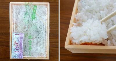 這就是日本1天狂賣23萬個的「幽靈壽司」，只開放4天，重點就在「掀起白飯底下」的那一幕！