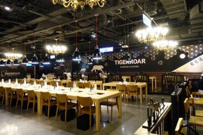 Tigerroar韓虎嘯統一時代門市，市府站美食，融合傳統與創新的台北平價韓式料理推薦