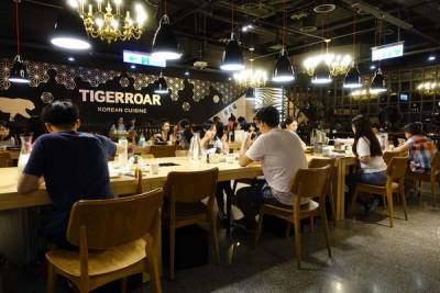 Tigerroar韓虎嘯統一時代門市，市府站美食，融合傳統與創新的台北平價韓式料理推薦