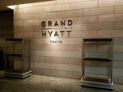 東京Hyatt住宿好方便，想逛街走路就會到…懶惰走走就在飯店裡享受尊榮的SPA也好蘇湖喔~