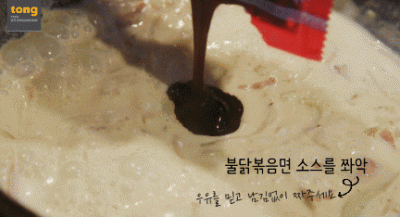 辣不夠看這樣吃才過癮！韓國辣泡麵的4種變換吃法