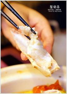 【竹北美食】蟹樂喜日本料理‧日本直送活海鮮 限量北海道鱈場蟹套餐，豐盛又美味 另有包廂座位，聚餐新選擇