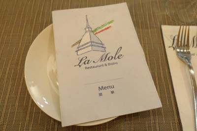 La mole Taipei義大利餐酒館，中山區美食，口味道地且高貴不貴，適合約會聚餐的台北義式餐廳推薦