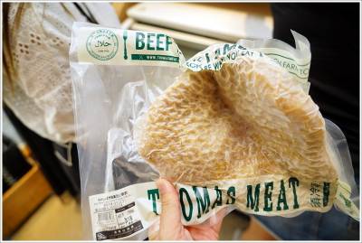 【台北忠孝復興】THOMAS MEAT湯瑪仕肉舖‧進口肉品專賣 品質好 價格優，還有QR Code安心履歷