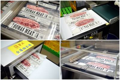 【台北忠孝復興】THOMAS MEAT湯瑪仕肉舖‧進口肉品專賣 品質好 價格優，還有QR Code安心履歷