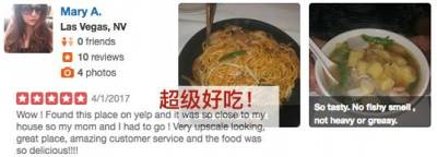 這個中國美食，老外一輩子都嗦不到！嗦一次，湯都不會剩！