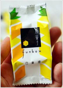 【伴手禮】鳳盒子funbox‧嚴選關廟鳳梨製成的土鳳梨酥 專屬客製化禮盒設計，連一盒也能做