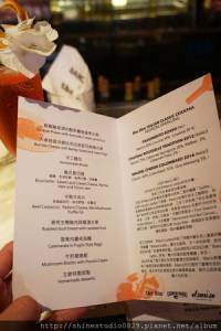 「紅蝦評鑑認證主廚」用7道經典義大利菜餚融化你的心...台北奢華夜店的最佳代表在這！