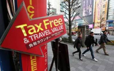 超實用「日本退稅全攻略」，省下來的錢能多買一個包啦！