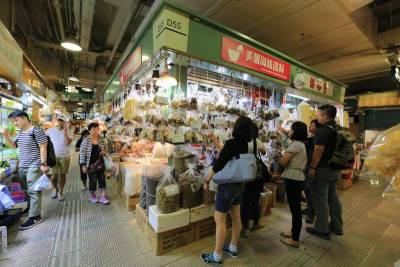 想買港式煲湯好料 來這個菜市場就對了
