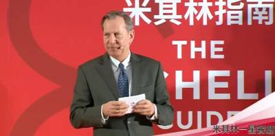 台北《米其林指南》最高榮耀!頤宮摘下三星