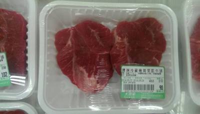 到澳洲渡假打工一定要帶的三樣東西!!前輩真心叮嚀你!