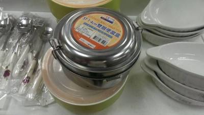 到澳洲渡假打工一定要帶的三樣東西!!前輩真心叮嚀你!