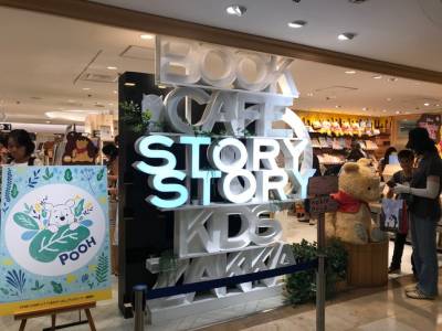 顛覆對文具店的舊有既定印象! 【東京】與眾不同的【特色文具店】