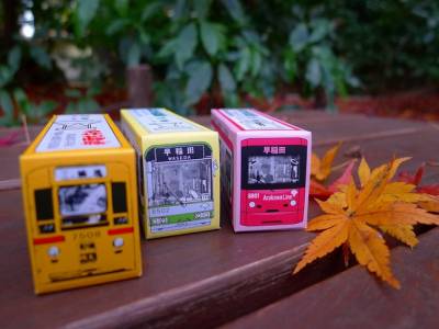 【都電荒川線】散策提案(上篇) 穿梭時空的下町東京之旅